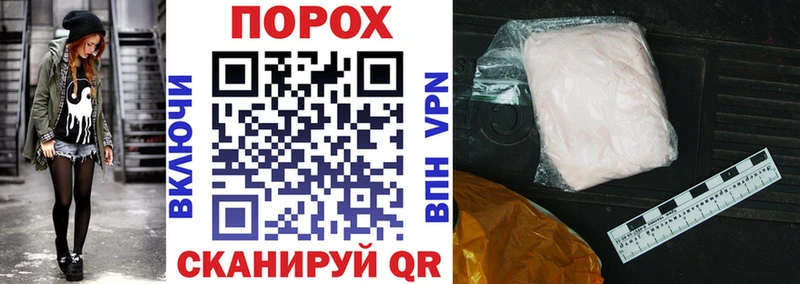 мега Кызыл Amphetamine 98%