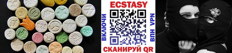 купить наркотик Кызыл Ecstasy Punisher