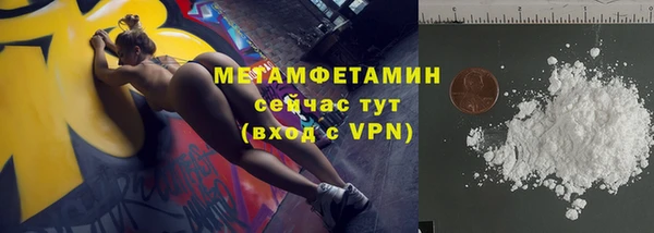 кокаин перу Дмитров