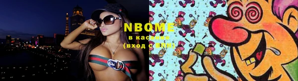 кокаин перу Дмитров