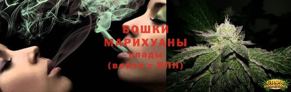 кокаин перу Дмитров