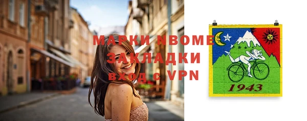 МДПВ Дмитриев