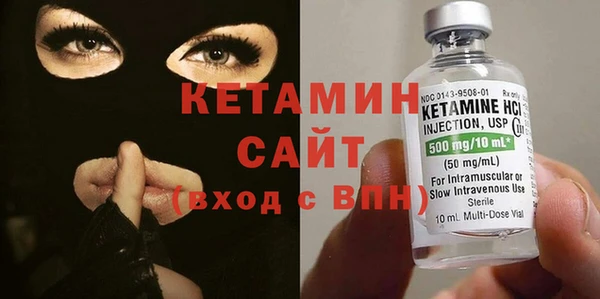 мдпв Дмитровск