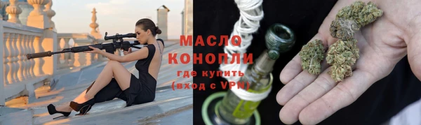 кокаин перу Дмитров