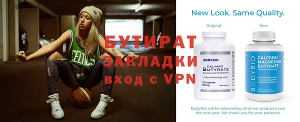 МДПВ Дмитриев