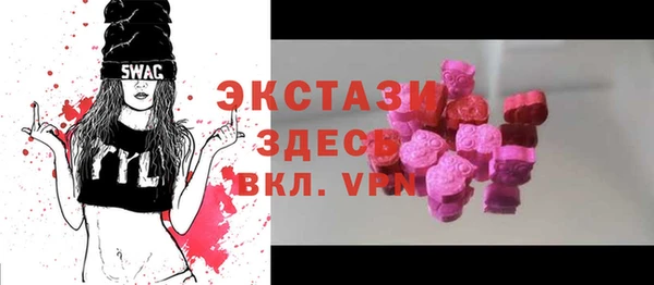мдпв Дмитровск