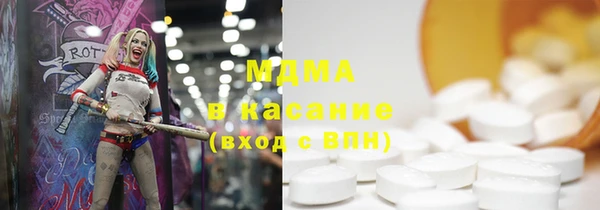 МДПВ Дмитриев