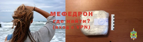 кокаин перу Дмитров