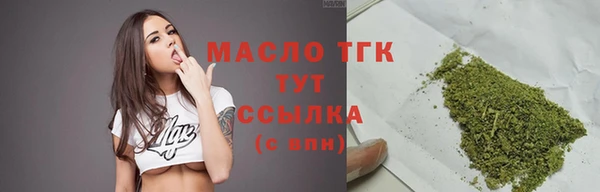 кокаин перу Дмитров