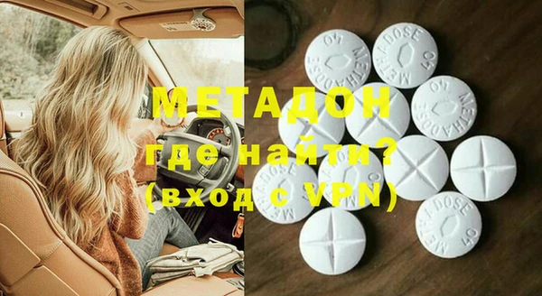 мдпв Дмитровск