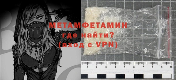 МДПВ Дмитриев