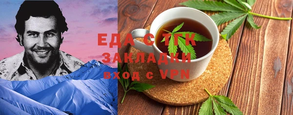 мдпв Дмитровск