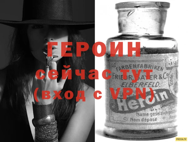 кокаин перу Дмитров