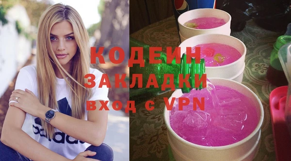 мдпв Дмитровск