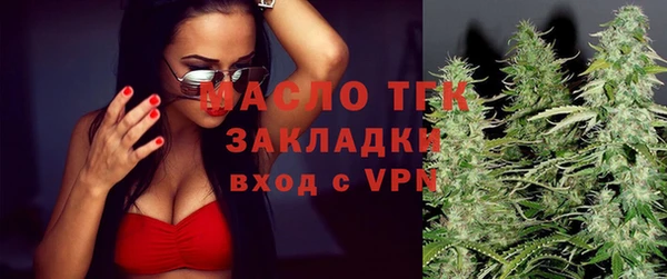 кокаин перу Дмитров
