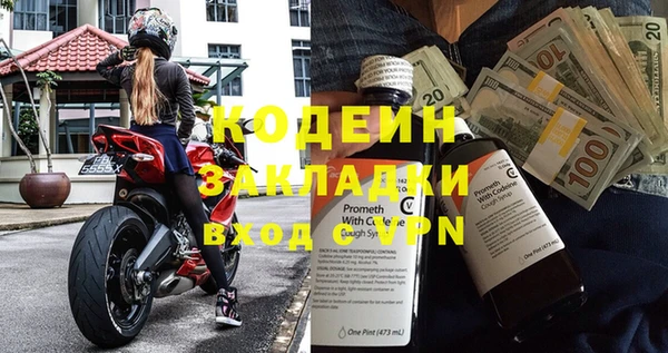 кокаин перу Дмитров