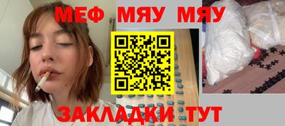 шишки Донецк
