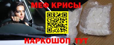 гашиш Когалым