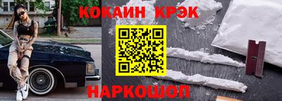 ALPHA PVP Дубна