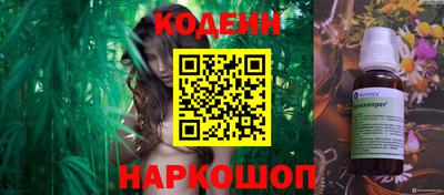 ALPHA PVP Дубна