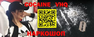 ALPHA PVP Дубна