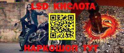 ALPHA PVP Дубна