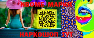соль курить ск Донской