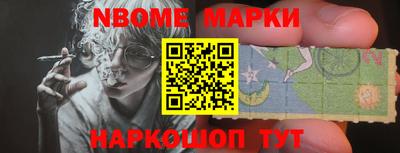 ALPHA PVP Дубна