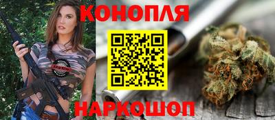 ALPHA PVP Дубна