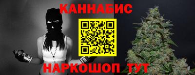 ALPHA PVP Дубна