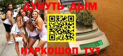 ALPHA PVP Дубна