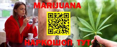 соль курить ск Донской