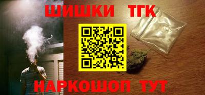 ALPHA PVP Дубна