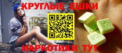 ALPHA PVP Дубна