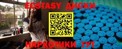 ALPHA PVP Дубна