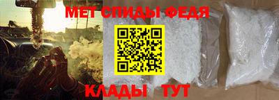 ALPHA PVP Дубна