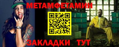ALPHA PVP Дубна