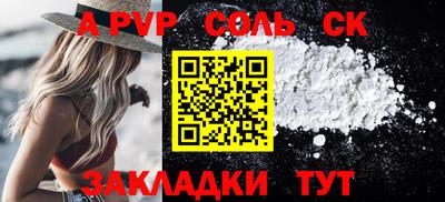 МДПВ Ковров