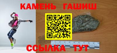 ALPHA PVP Дубна