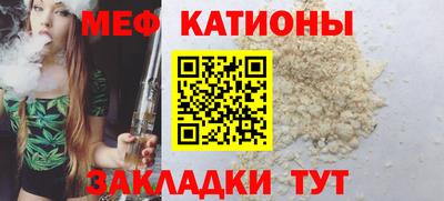 mdma Коломна
