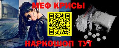 соль курить ск Донской