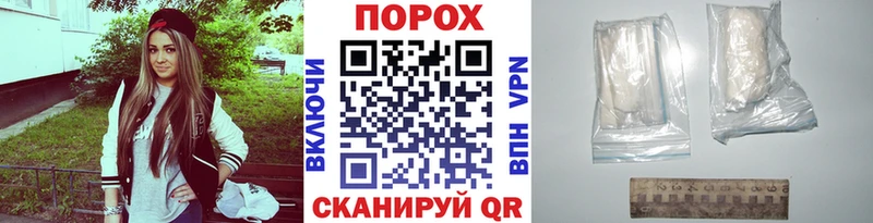 МЕТАМФЕТАМИН мет  купить наркотик  МЕГА ссылка  Кызыл 