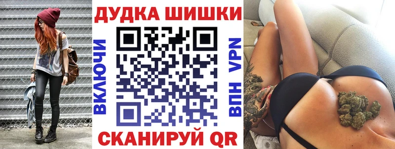 Каннабис LSD WEED  сколько стоит  Кызыл 